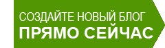 Хостинг для WordPress Хостинг для WordPress